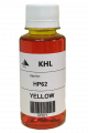 HP 62 kit de recharge jaune 100ml (KHL marque) HP62XLY100-KHL
